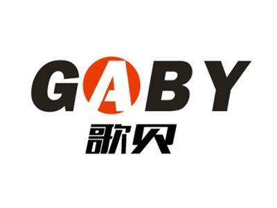 歌贝GABY