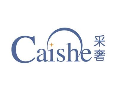 采奢