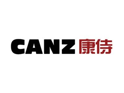 康侍CANZ