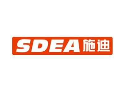 施迪SDEA