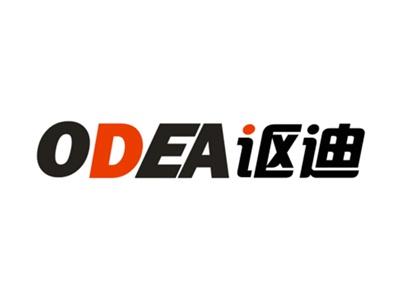 ODEA讴迪