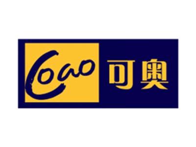 可奥