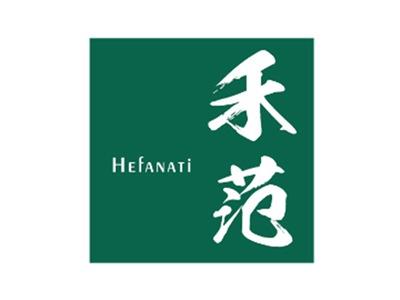 禾范HEFANATI