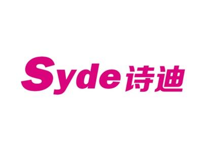 SYDE诗迪