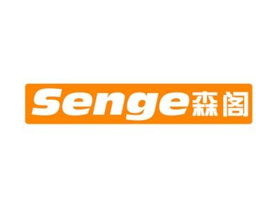 Senge森阁