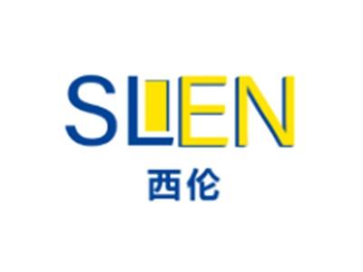 西仑