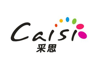 采思
