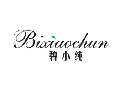碧小纯