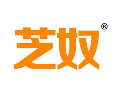 芝奴