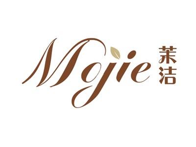 茉洁