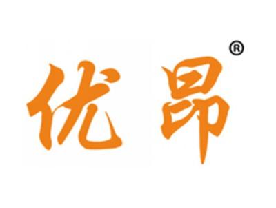 优昂