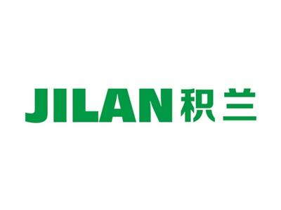 积兰