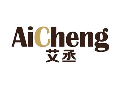 艾丞