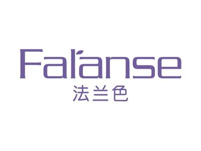 法兰色