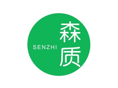 森质