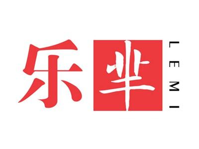 乐芈