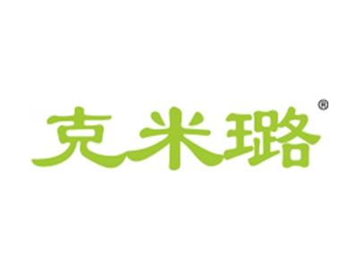 克米璐