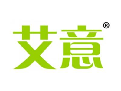 艾意