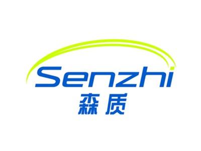 森质
