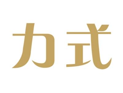 SUGERDIARY