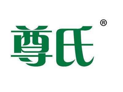 尊氏