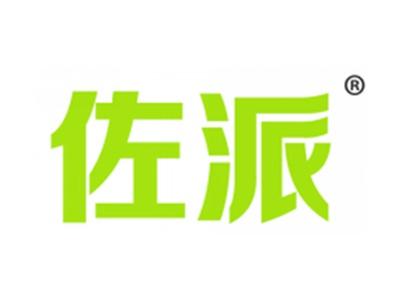 佐派