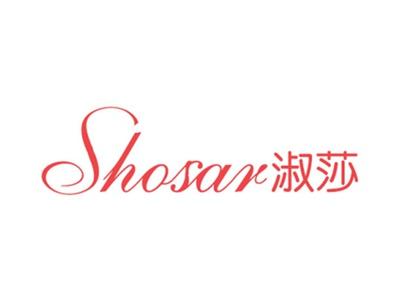 淑莎SHOSAR