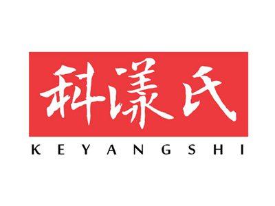 科漾氏