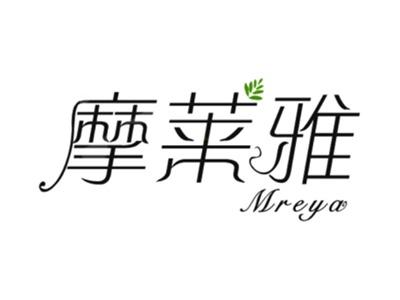 摩莱雅MREYA