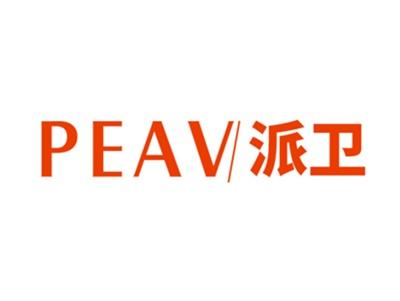 PEAV派卫