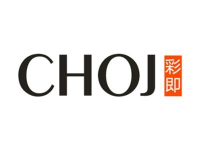 彩即CHOJ