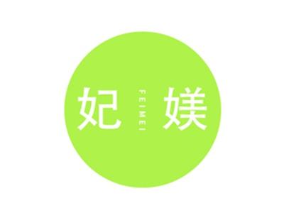妃媄