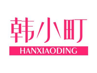 韩小町