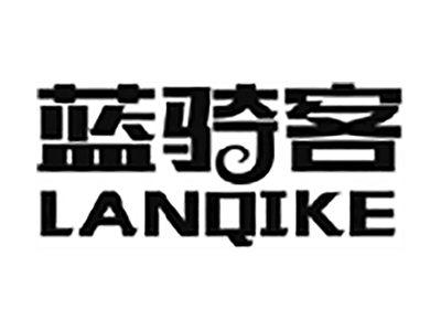 蓝骑客