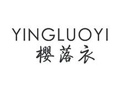 樱落衣