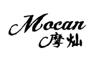 摩灿
