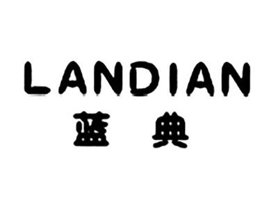 蓝典