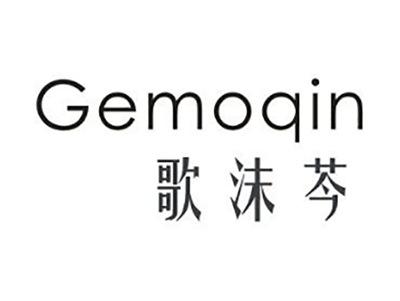歌沫芩