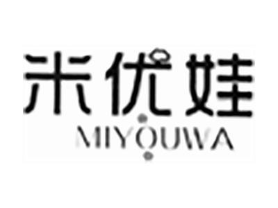 米优娃