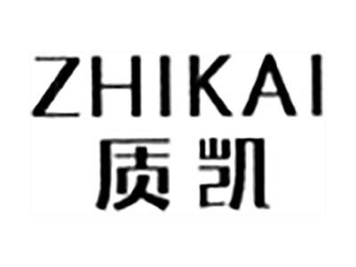 质凯