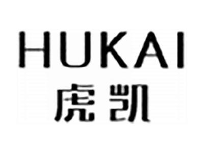 虎凯