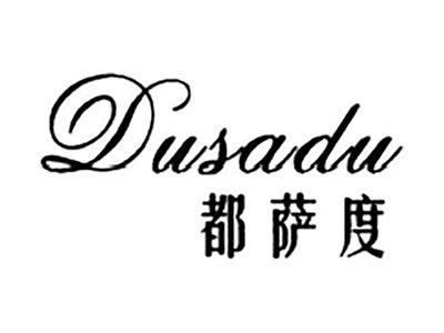 都萨度
