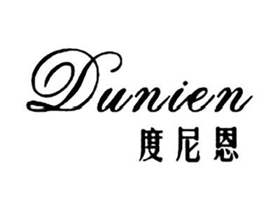 度尼恩