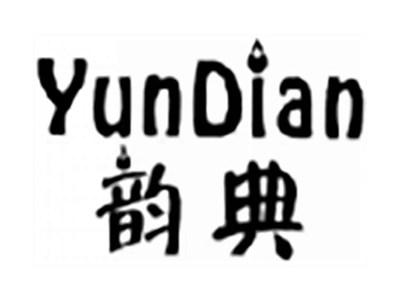 韵典
