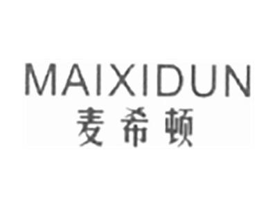 麦希顿