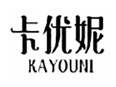 卡优妮