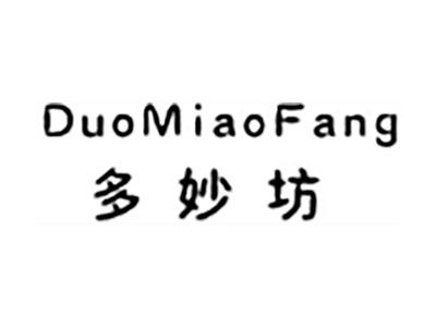 多妙坊