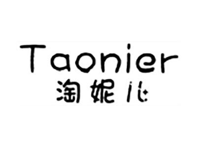 淘妮儿