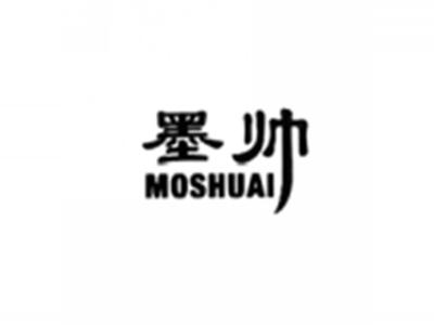 墨帅