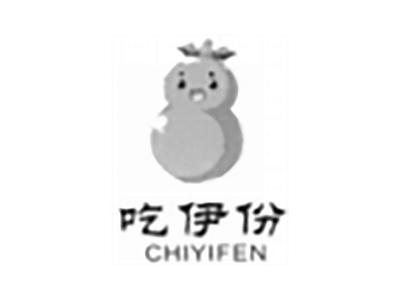 吃伊份